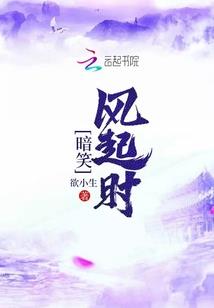 JUMP超级明星大乱斗