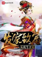 无尚空间