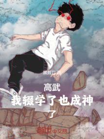 红颜点缀之我的王国我做主