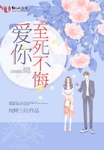 陛下，我在哪