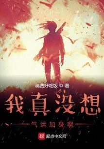 狼杀岛