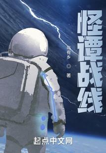 误惹妖妃：邪帝追妻难