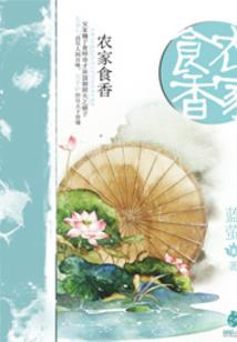 风雪三清剑