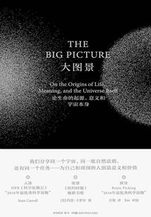 闲梦依稀