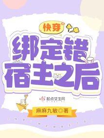 南游记之前传