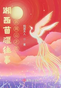 将别离