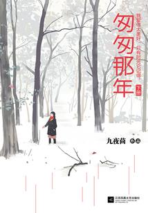 小猪的幸福日记