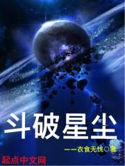 游戏NPC也逆天