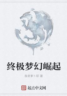 八棱镜