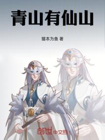 人非蝼蚁