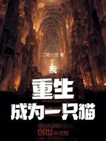 小只无赖大只学神