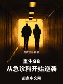 古剑沐风