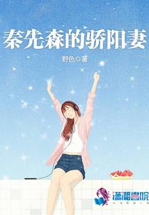 绑定国运：开局选择山海经