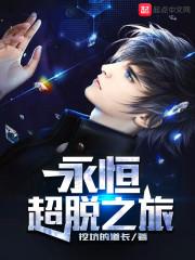 娱乐：劫匪敲门？我喊狗仔拿外卖