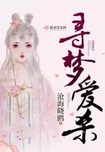 破灭之书