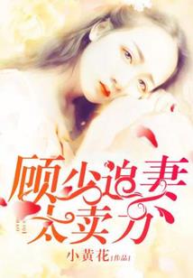 贵秀