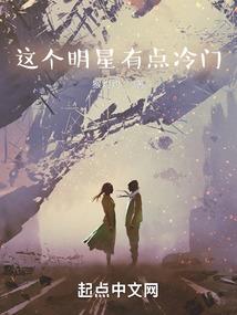 赵小午的幸福日常