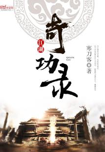 云棽不知濋