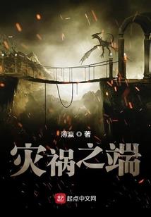 你所看到的真相