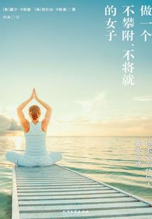 所以青春密码是78
