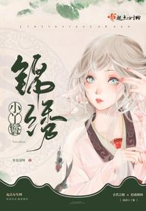 天辰星I失落之地