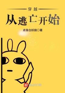 大唐848：敦煌