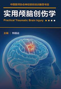 我是鸿均