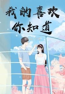 零之渊