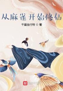 青风竹斋