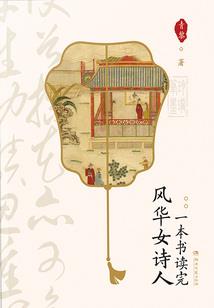 阳光，总在风雨后