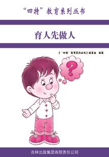 阮棠的名字
