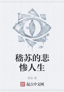 剑魄侠魂录
