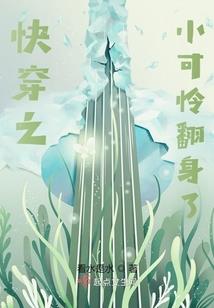 为道门之崛起而修道