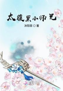 扬帆启道
