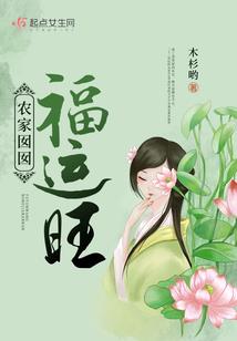 假面骑士现代战争