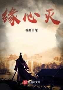 一场盛大而又特殊的旅行