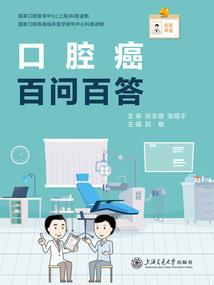 神女召唤师：驯夫36计