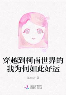 王爷走着瞧