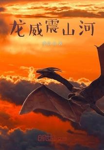 神座战争