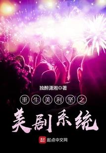武器屋的李路易