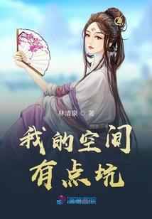 倾城韵