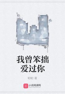 霸哥