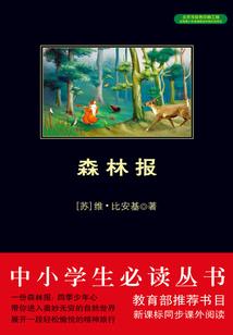 大佬和她唯物坚定者