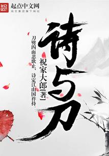 极限重生系统