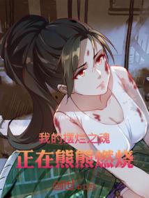 月上云中