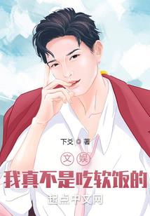寐善