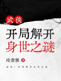 玄辰天灭
