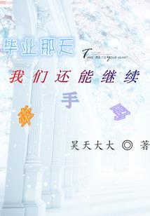 重生之氪金人生