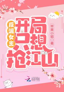 那一次偶遇