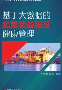 小M笔记